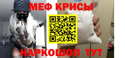 индика Новозыбков
