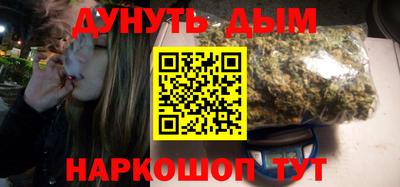 герыч Новодвинск