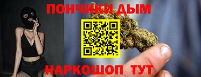 марки lsd Новокубанск