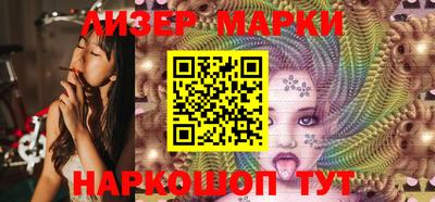 герыч Новодвинск