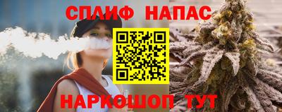 герыч Новодвинск
