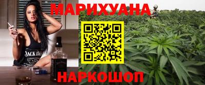 марки lsd Новокубанск