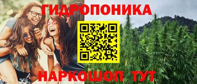 марки lsd Новокубанск