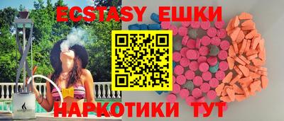герыч Новодвинск