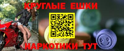 герыч Новодвинск