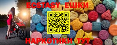 герыч Новодвинск